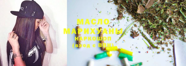 COCAINE Елизово