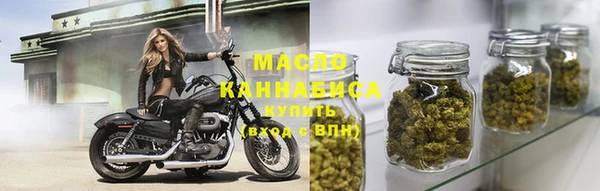 прущая мука Ельня
