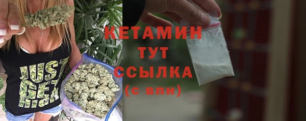 ECSTASY Елабуга