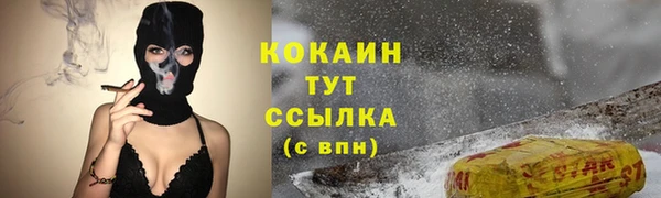 ECSTASY Елабуга