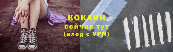 ECSTASY Елабуга