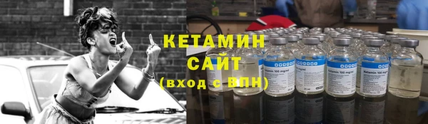COCAINE Елизово