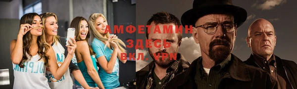 COCAINE Елизово