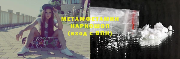 прущая мука Ельня
