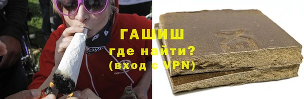 COCAINE Елизово