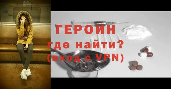 ECSTASY Елабуга