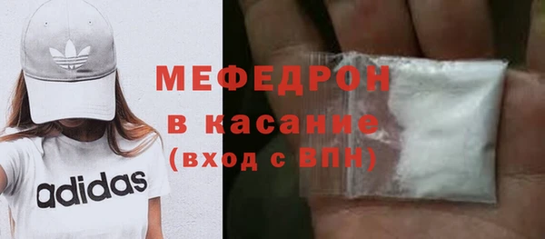 МДМА Дмитровск