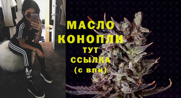 ECSTASY Елабуга