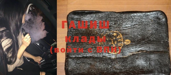 ECSTASY Елабуга