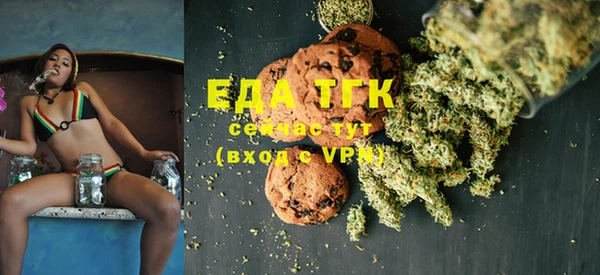 ECSTASY Елабуга