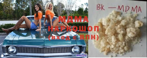 прущая мука Ельня