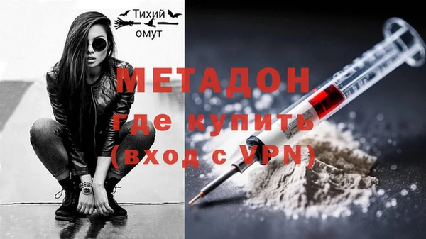 прущая мука Ельня