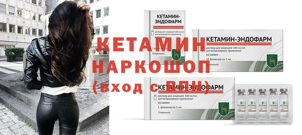 эйфоретик Хадыженск