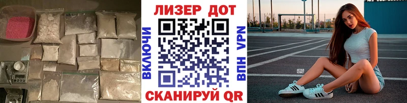 Лсд 25 экстази ecstasy  Одинцово 
